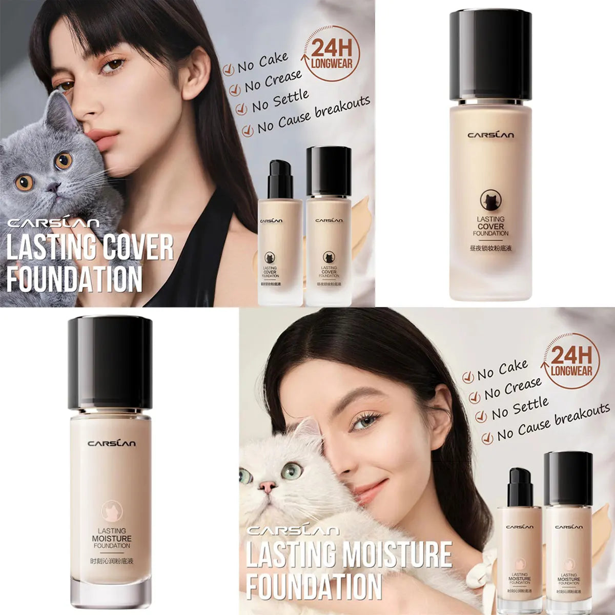 Long-lasting Moisture Matte Liquid Foundation 24H